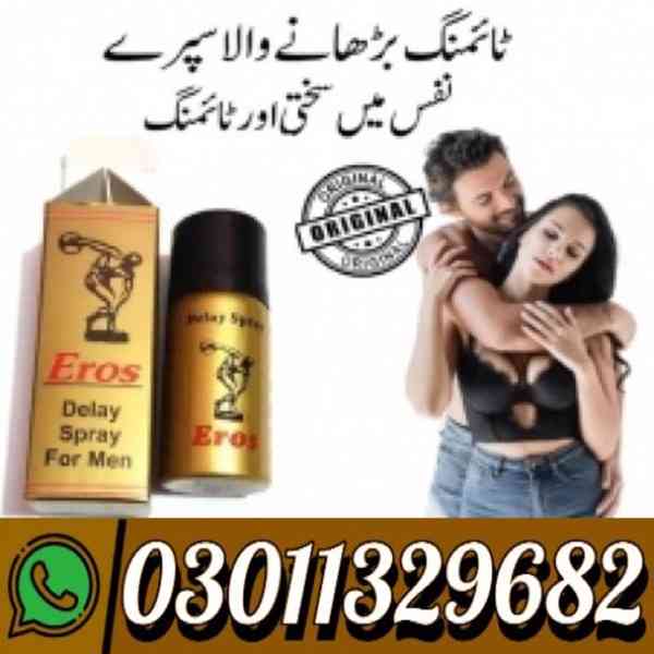 Eros Delay Spray in Pakistan {03011329682} Best Price... - foto 1