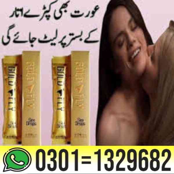 Spanish Gold Fly Drops in Pakistan { 0301=1329682 } Order No - foto 1