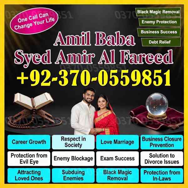 love marriage expert, amil baba in canada, real amil baba - foto 5