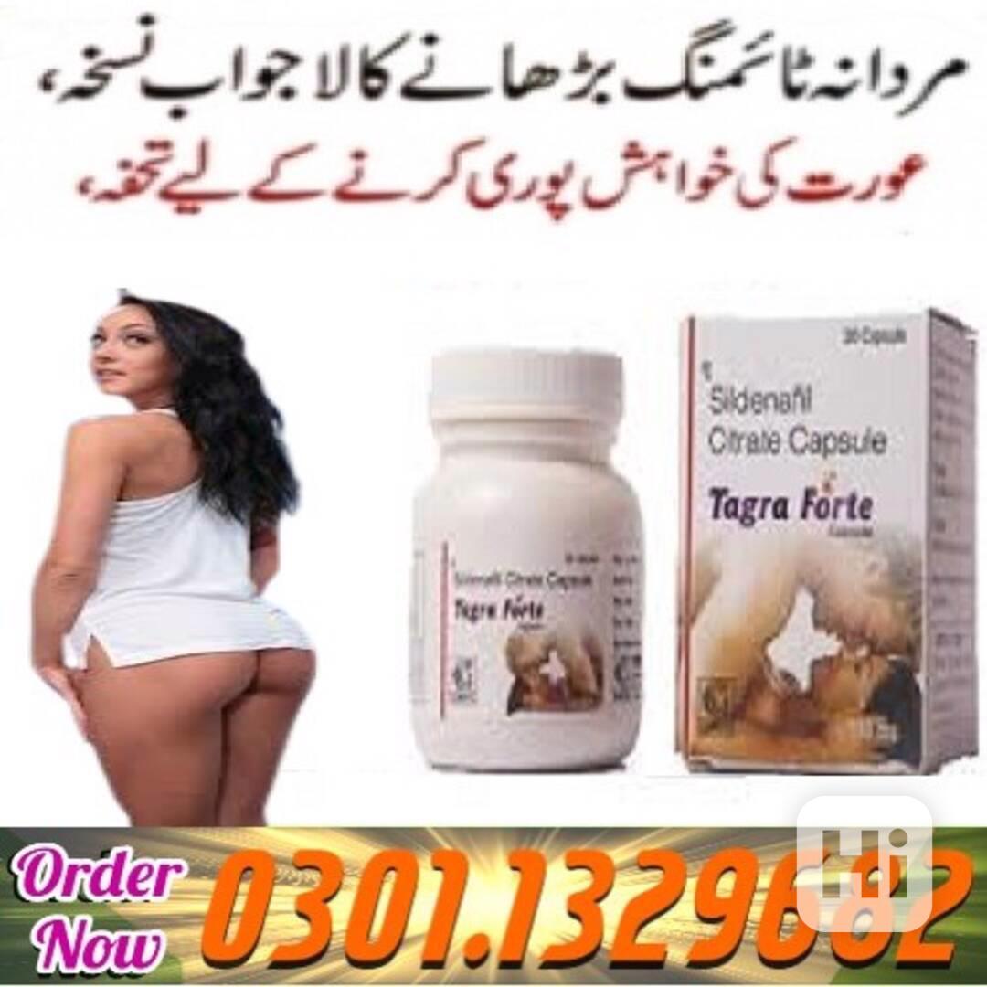 Tagra Forte Capsule In Pakistan {0301.1329682 =>> Contact us - foto 1