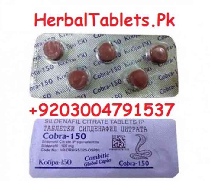 Black Cobra 150 MG Tablets In Faisalabad | 03004791537 - foto 1