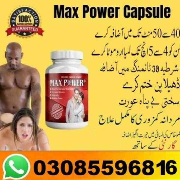 Max Power Capsules In Sargodha & (03085596816) - foto 2
