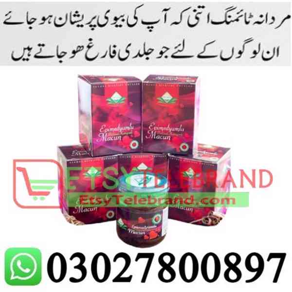 Themra Epimedium Macun in Lahore + 0302=78OO897 + Deal Now