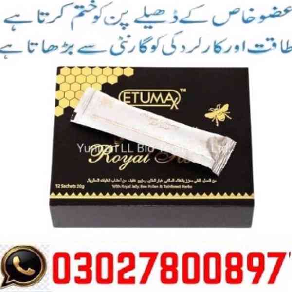 Etumax Royal Honey in Islamabad _ 03027800897 ^ In Stock