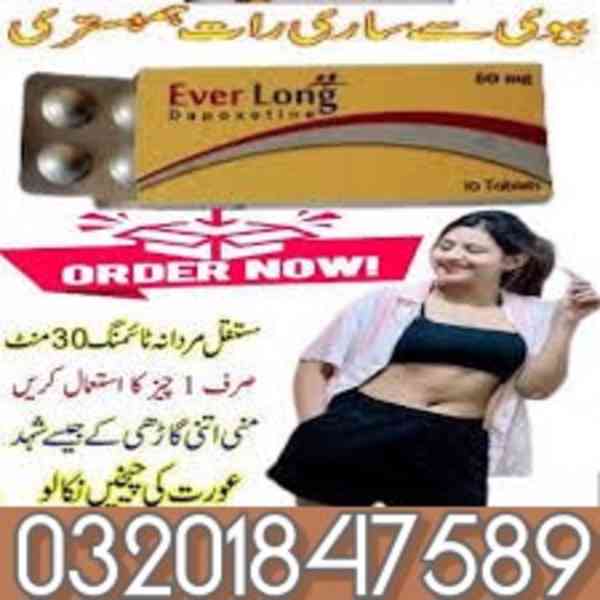 Everlong Tablets In Karachi = 03201847589  - foto 1