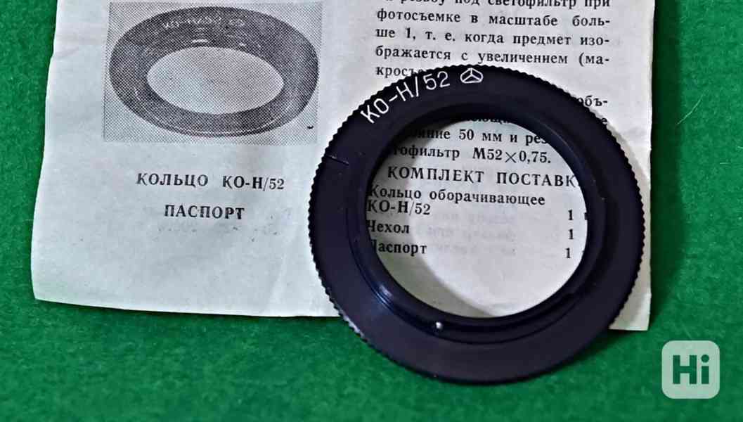 Macro Reverse Adapter Nikon – KO-H/52 - Nikon F - 52mm