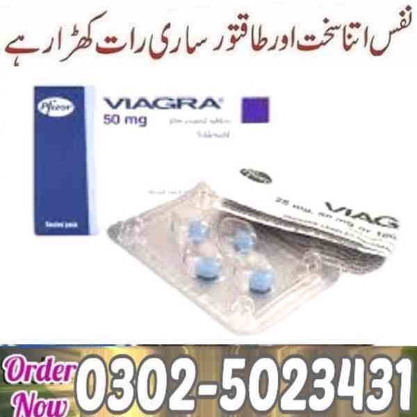 Man Viagra Tablets In Sheikhupura~ 03025023431 ! Shop Online