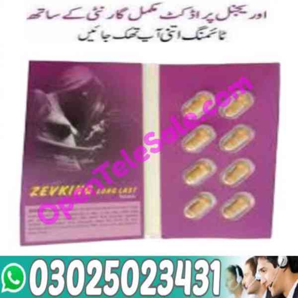 Man Viagra Tablets In Sheikhupura~ 03025023431 ! Shop Online - foto 2