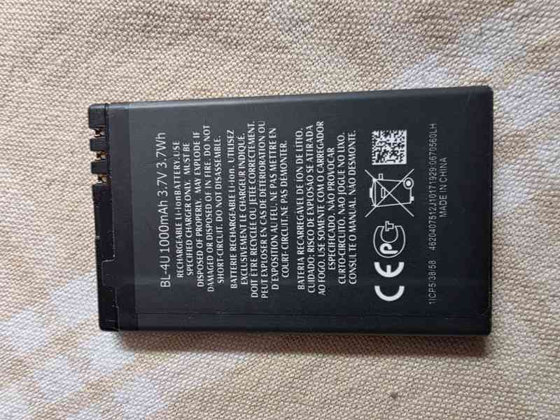 Nová baterie pro telefony Nokia BL-4U - foto 2
