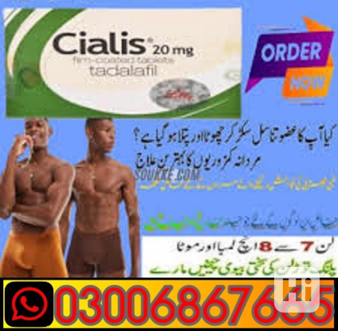Cialis tablets in islamabad <><> 03006867665  - foto 1