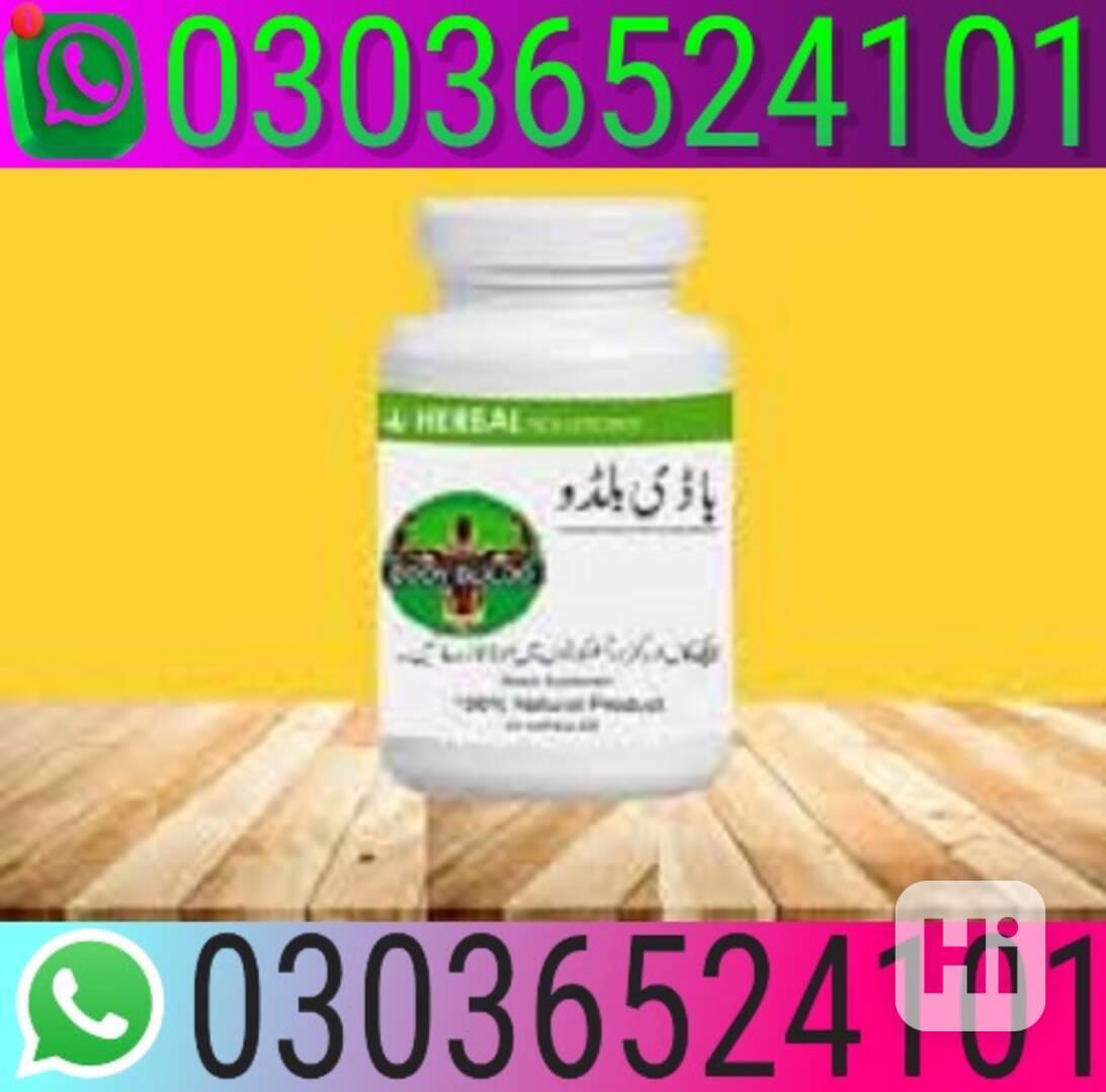 Body Buildo Capsule In Faisalabad ##% =03036524101 %%$$ - foto 1