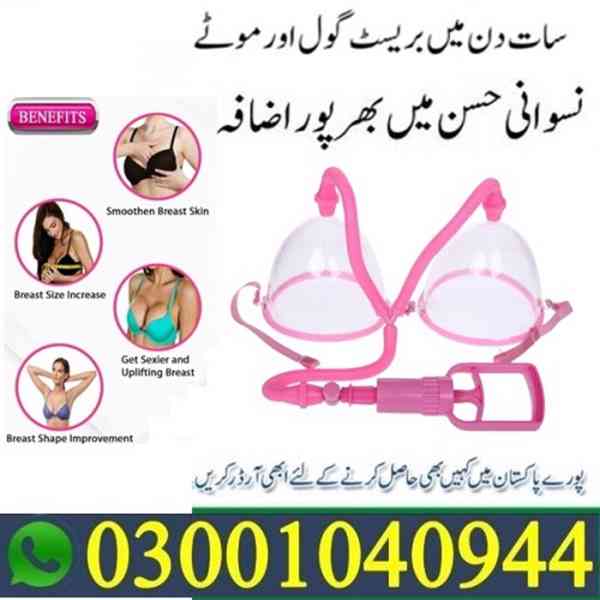 Breast Enlargement Pump in Rawalpindi @ 0300.1O4O944
