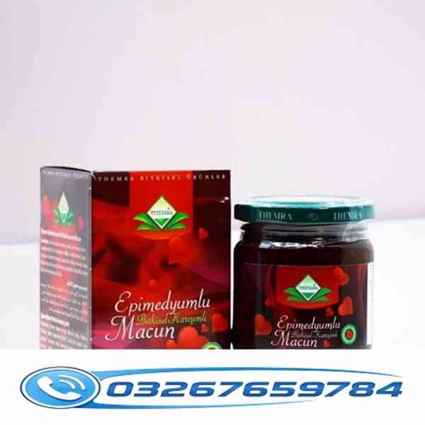 Epimedium Macun Turkish Honey in Khanewal ! 03267.659784