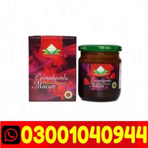 Turkish Honey in Pakistan ( 03001040944 ) Cash On Delivery