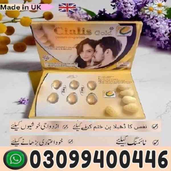Cialis Pack of 6 Tablets In Karachi { 0309{9400446