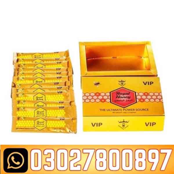 VIP Royal Honey Price In Pakistan ~ 0302~7800897 ~ Shop Now