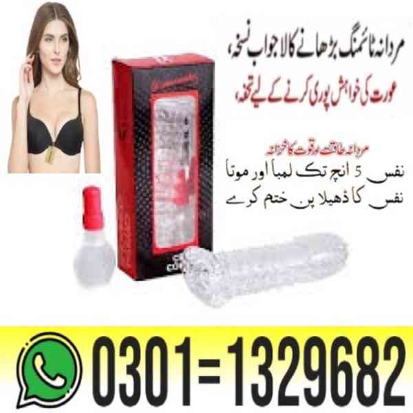 Crystal Condom Lubricant Oil In Pakistan { 0301=1329682 } Or - foto 1