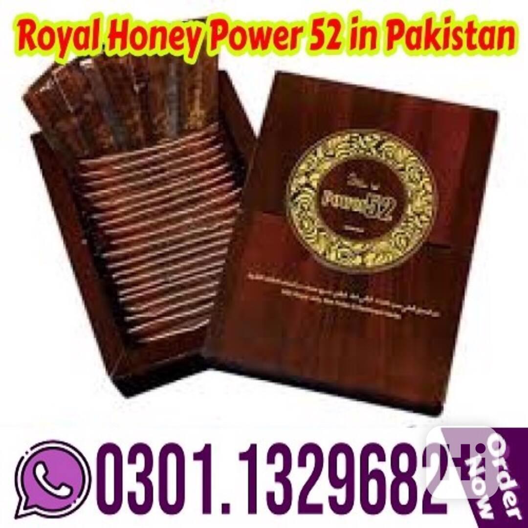 Royal Honey Power 52 in Pakistan (0301.1329682) Original Pro - foto 1