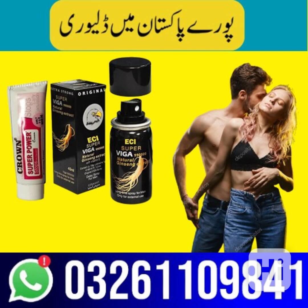 Viga delay spray in Karachi /*\ 03261109841 Buy Order - foto 1