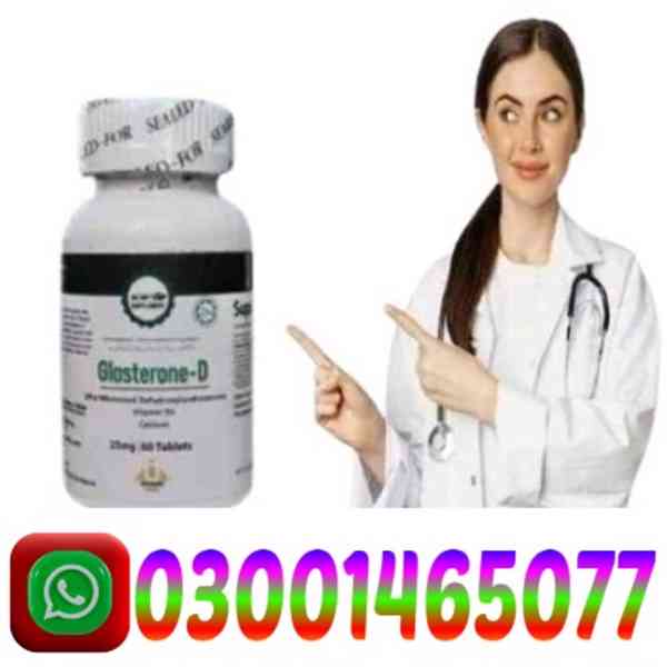 Glasterone D Supplement In Pakistan # 03001465077 # Order No - foto 2