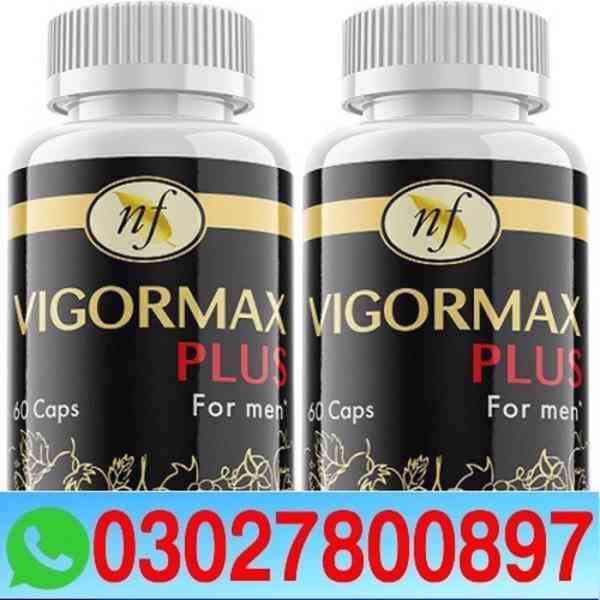 Vigormax Capsule in Pakistan { 03027800897 } Shop Now
