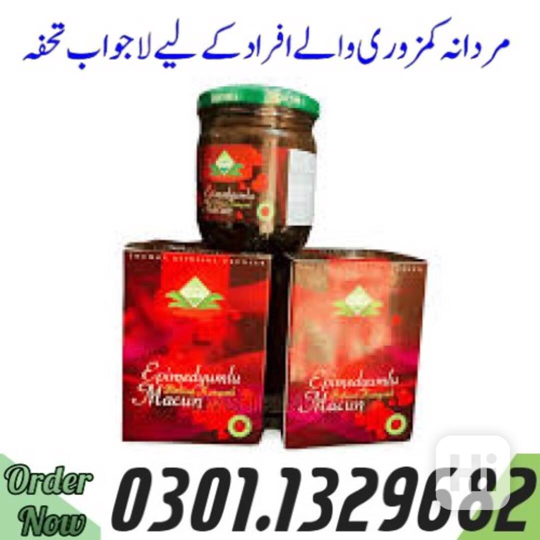 0301.1329682 |>> Epimedium Macun Price in Pakistan | - foto 1