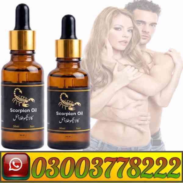 Bichu Tilla Oil Price in Multan | 03003778222