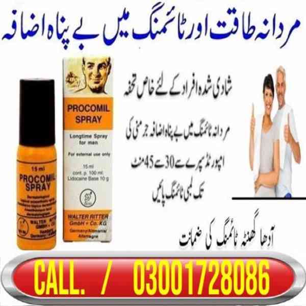 Procomil Delay Spray In Karachi # O3OO1728O86 # Buy Now - foto 1