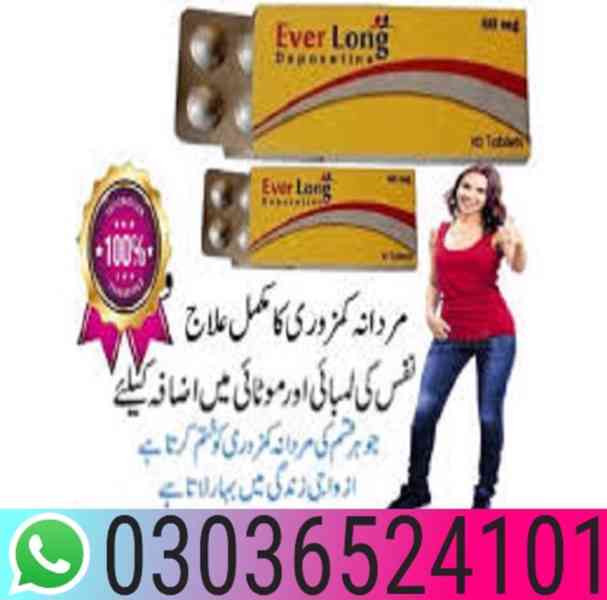 03036524101 ::::::::::::::: Everlong tablets in Multan ????? - foto 1