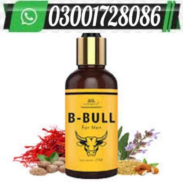 Intimify Big Bull Penis Oil In Lahore # O3OO1728O86 # Buy