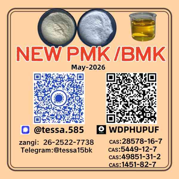 Lab Chemicals Bulk Supplier Fast Delivery - foto 4