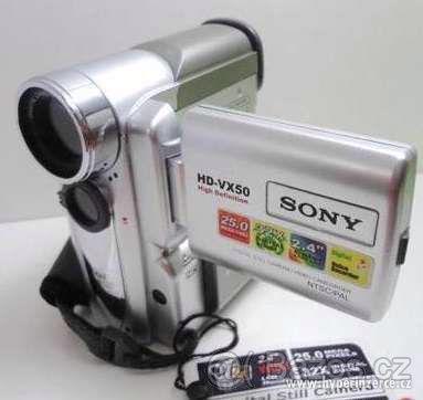 Kamera Sony HD-VX50 - foto 1