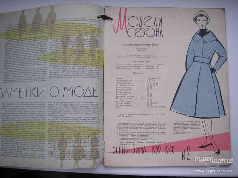 Sovětský časopis o módě 50. a 60. let - rarita!!! - foto 2