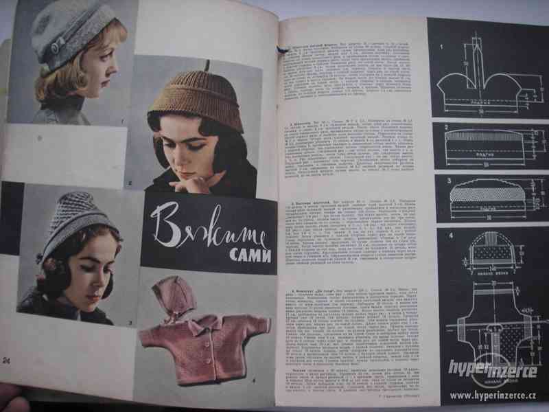 Sovětský časopis o módě 50. a 60. let - rarita!!! - foto 13