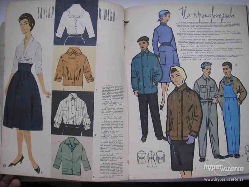Sovětský časopis o módě 50. a 60. let - rarita!!! - foto 14