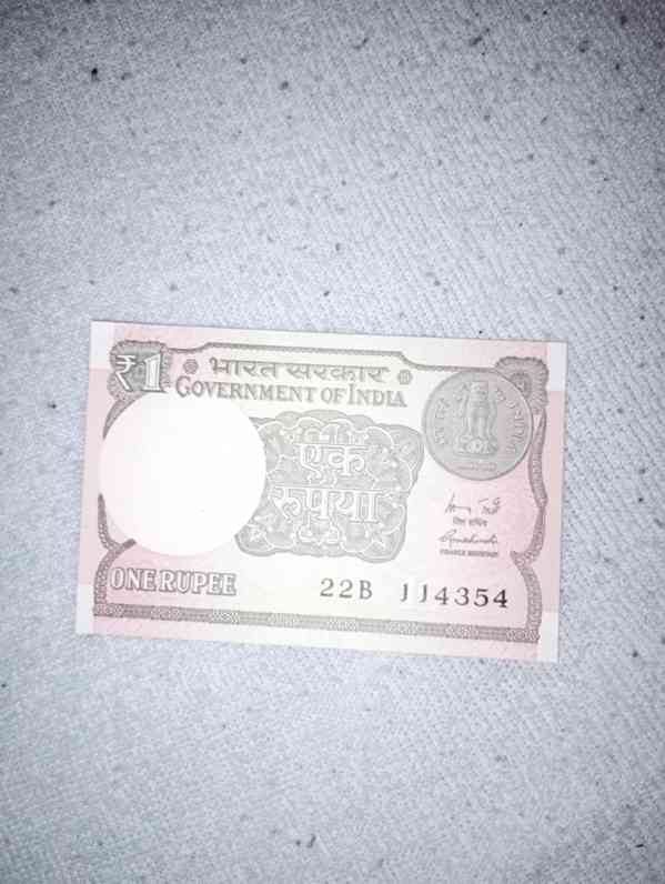 Indie 1 rupie