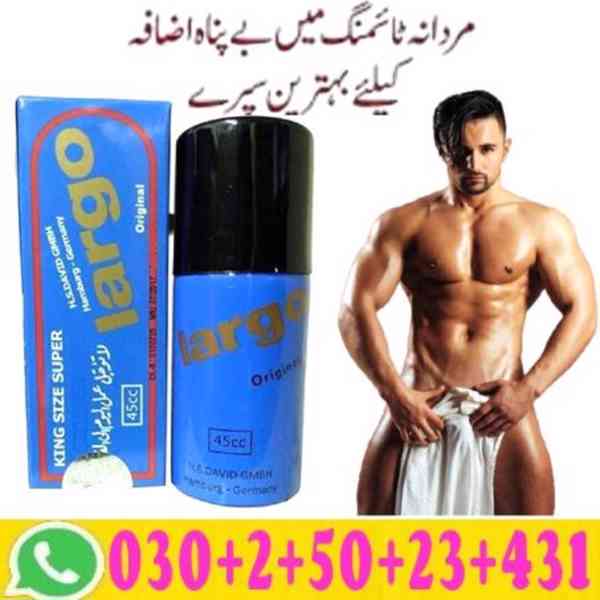 New Blue Wizard Drops in Sukkur - 03025023431 - Shop - foto 3