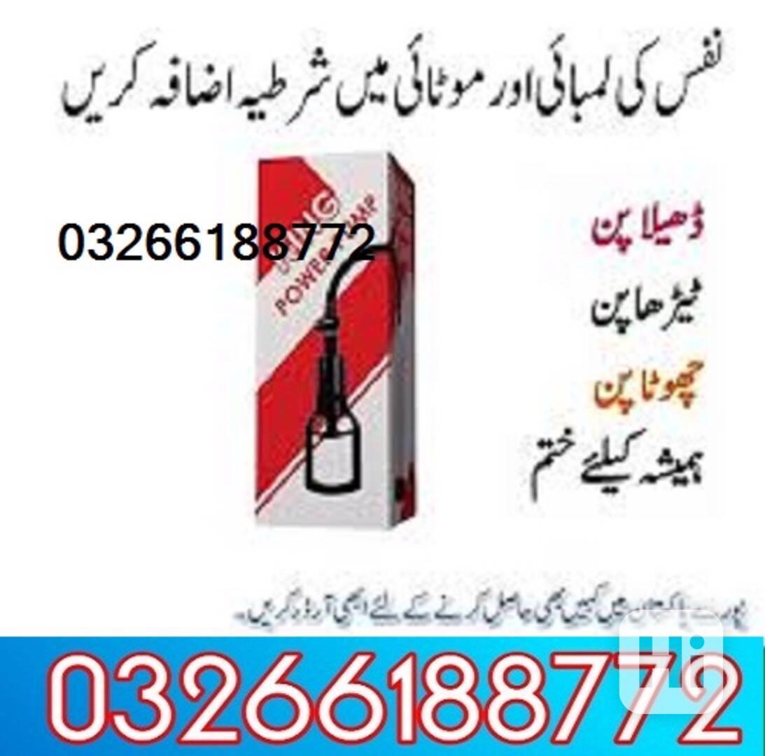 King Power Pump In Peshawar | 03266188772 - foto 1