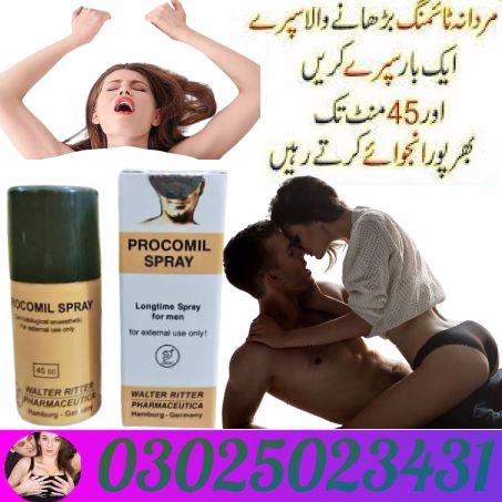 Procomil Delay Spray 45cc In Lahore ^# 03025023431 * - foto 2