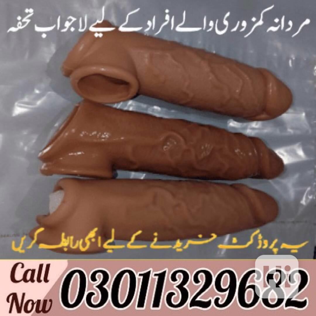Choco Studman Sleeve In Pakistan .!. 03011329682 .!. Shop No - foto 1