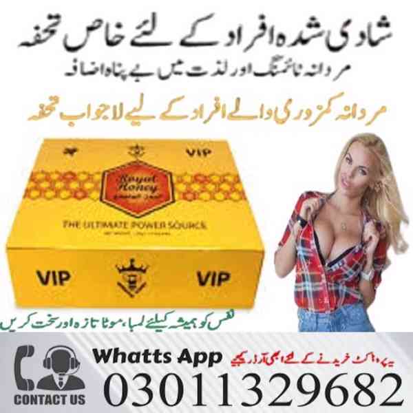 VIP Royal Honey In Pakistan ( 03011329682)  - foto 1