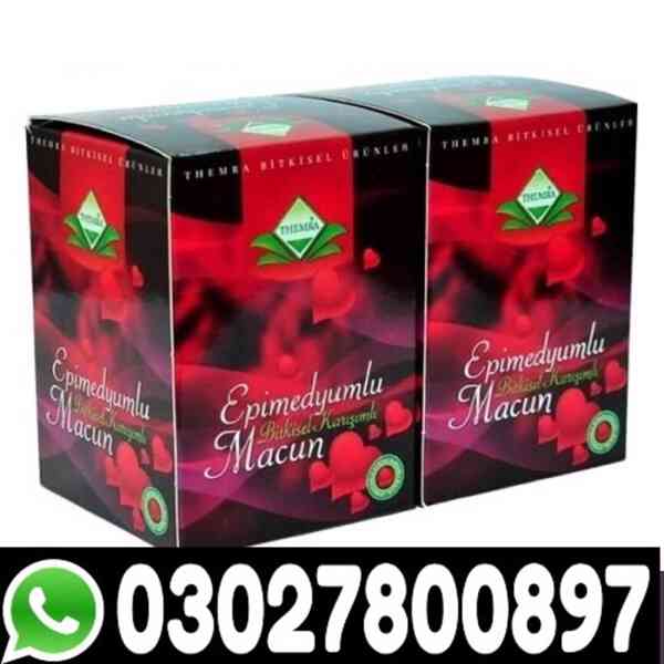Epimedium Macun in Pakistan | 03027800897 | Call now
