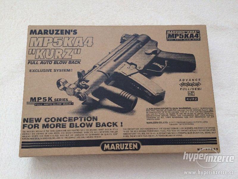 Maruzen マルゼン MP5KA4 フルオート