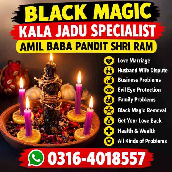 Amil baba kala jadu specialist in pakistan black magic kala  - foto 2