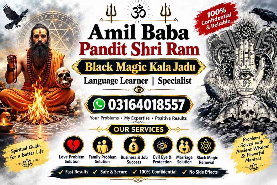 Amil baba kala jadu specialist in pakistan black magic kala  - foto 3