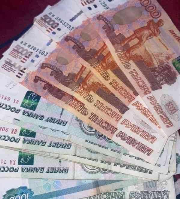 Rychlá půjčka  - foto 12