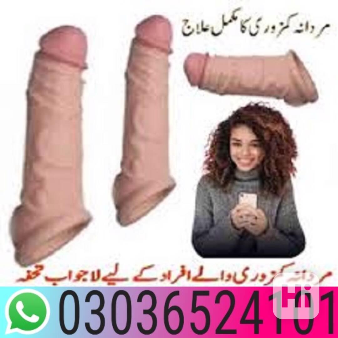 03036524101 ^^ Inch Long Penis Sleeve Extender In Chiniot - foto 1